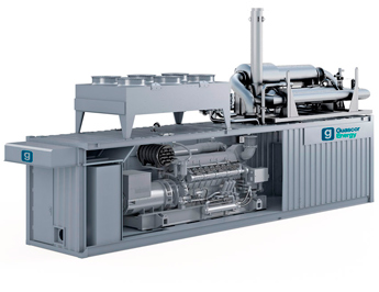 Всепогодный контейнер