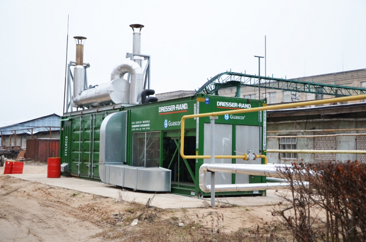 Мини-Тэц "Калашниковский Электроламповый Завод"