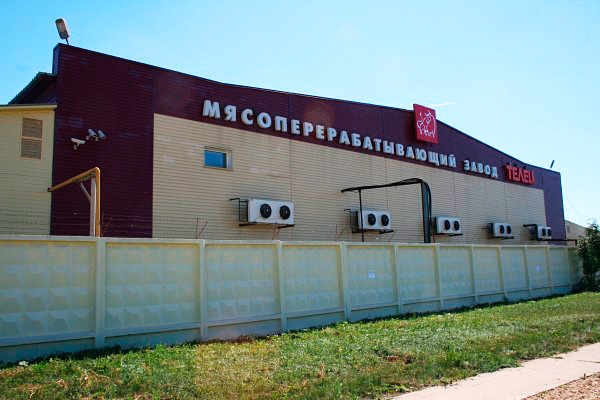 ТЭЦ мясоперерабатывающего завода "Телец"