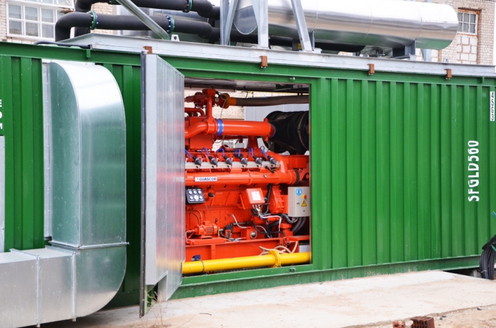 Мини-Тэц "Калашниковский Электроламповый Завод"