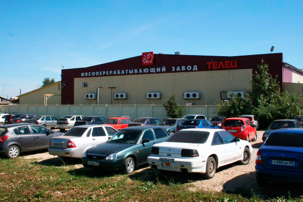 ТЭЦ мясоперерабатывающего завода "Телец"