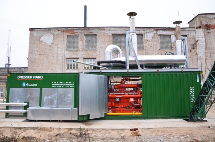 Мини-Тэц "Калашниковский Электроламповый Завод"